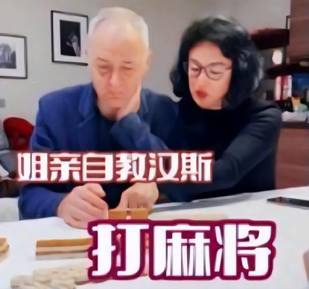 打麻将为什么叫雀神什么意思,手机装程序控制麻将机