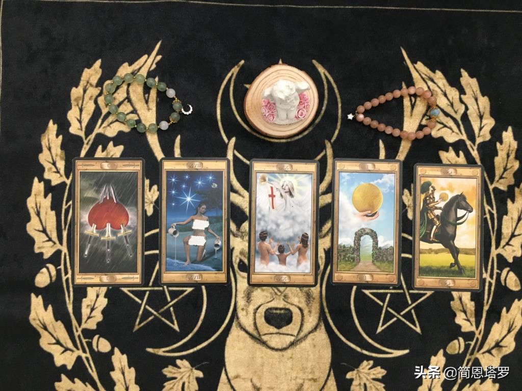 白羊座最近运势怎么样,白羊座床上太可怕了