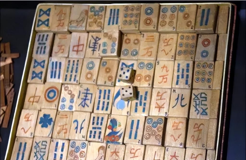 打麻将为什么叫雀神什么意思,手机装程序控制麻将机