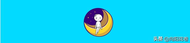 白羊座本周运势女生,2022年白羊座太惨了