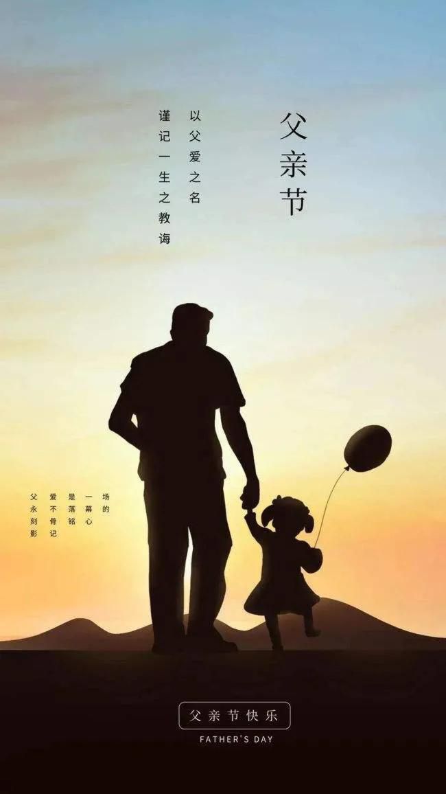 6.19是什么日子,6月19日出生的人很可怕