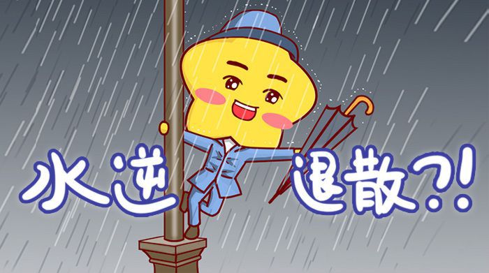 第一星座运势官网2022年4月运势,2023年运气好的星座女