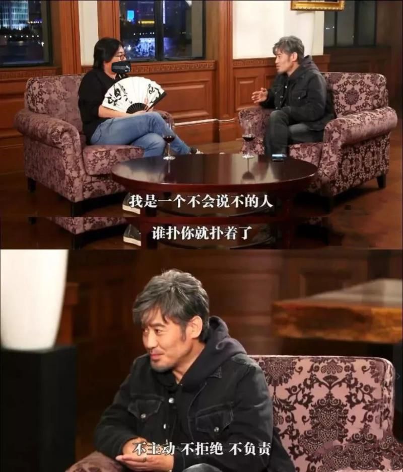 吴秀波第二一任妻子,吴秀波第二任妻子