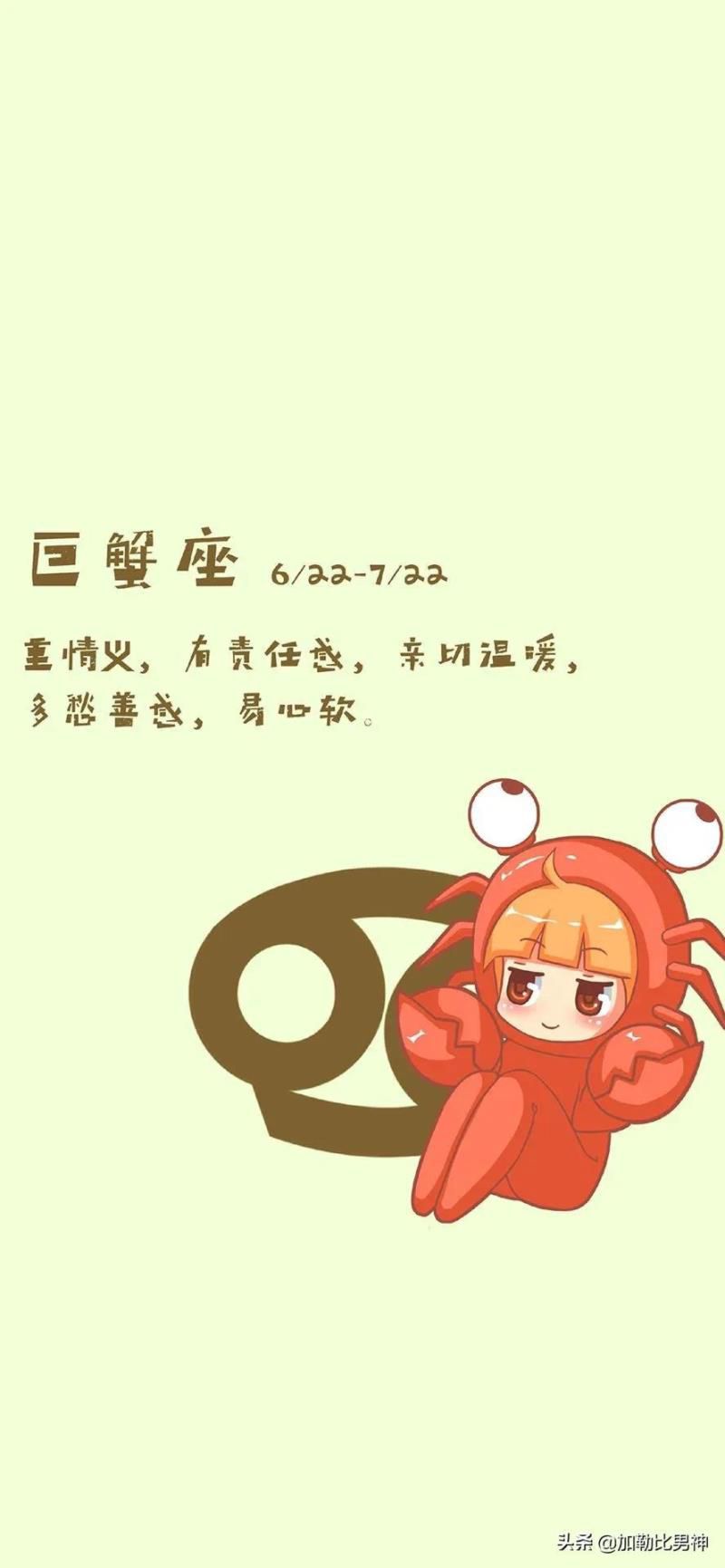 今日运势查询财运方位,查询今日运势