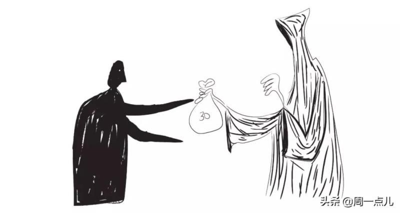 世上最不安的人在线2022年7月最吉利的日子,  世上最不安的人在线