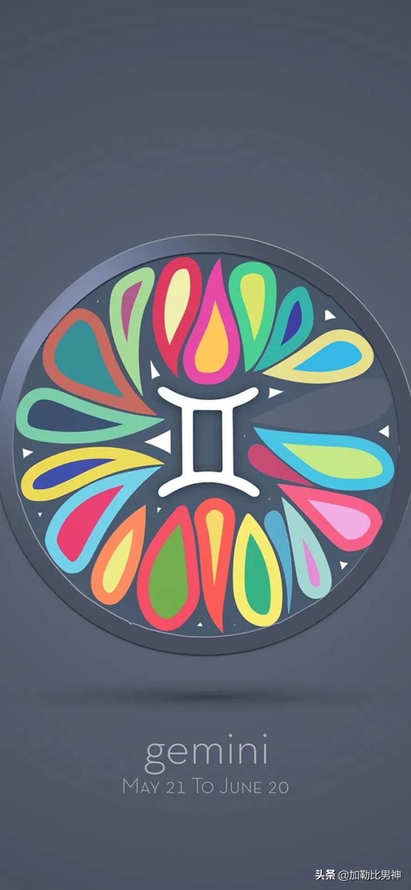 今日运势查询财运方位,查询今日运势