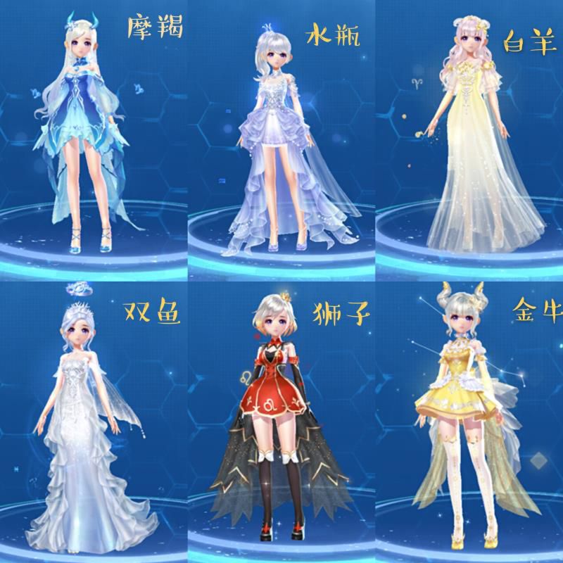 qq飞车白羊萝莉2022年6月17日黄道吉日嫁娶,  qq飞车白羊萝莉