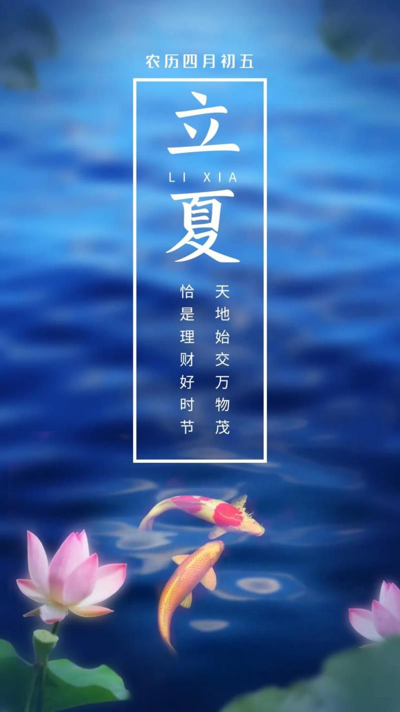 2022年05月日历,2022年农历五月是什么月