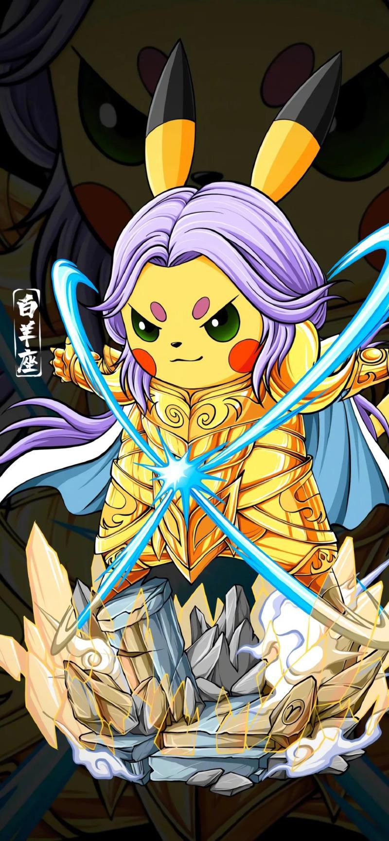 十二星座皮卡丘q萌图片12张,十二星座专属迷你人物