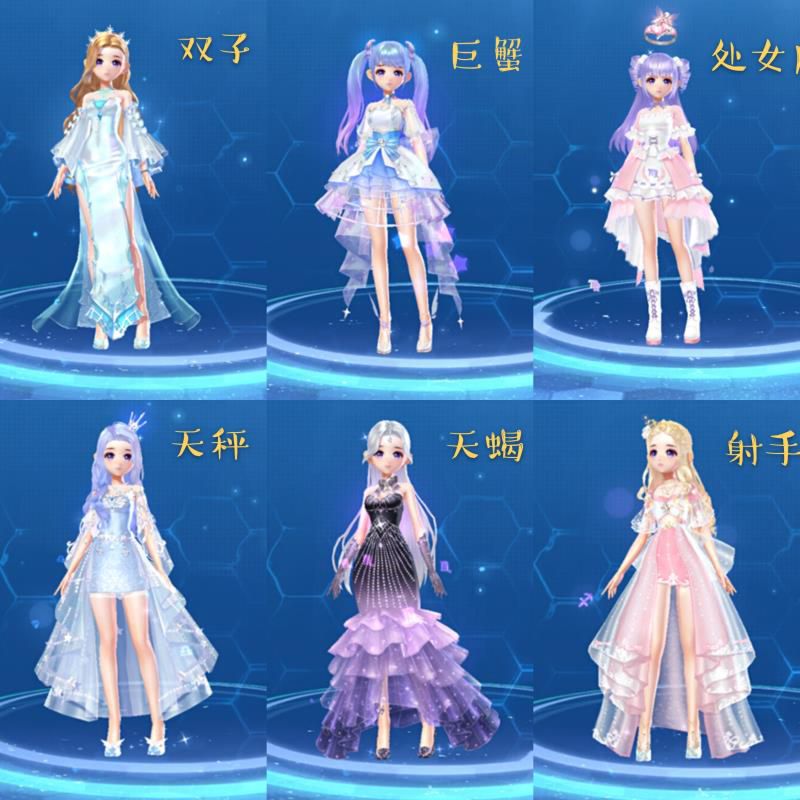 qq飞车白羊萝莉2022年6月17日黄道吉日嫁娶,  qq飞车白羊萝莉