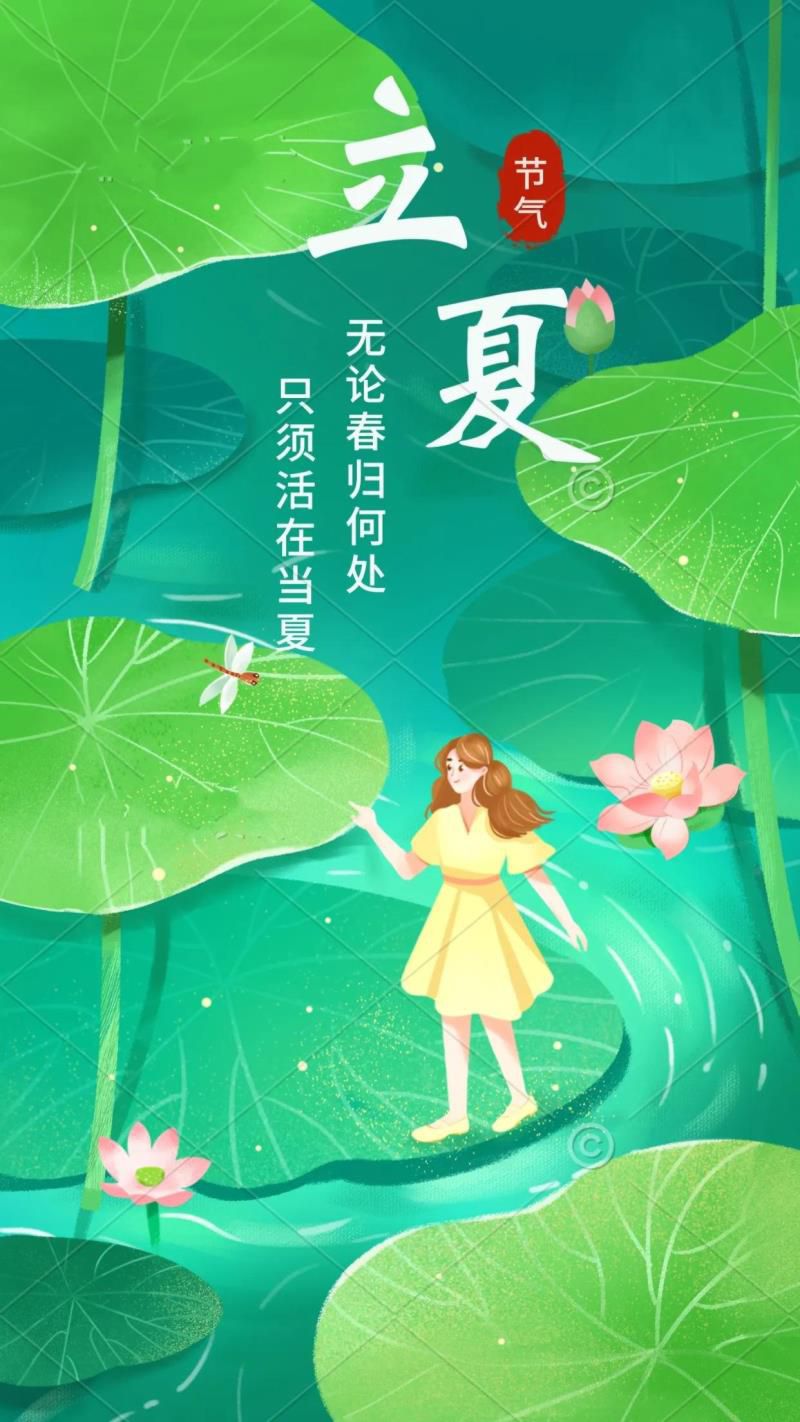 2022年05月日历,2022年农历五月是什么月