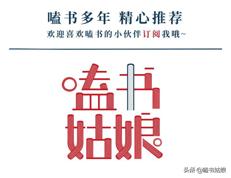 然后爱情随遇而安txt 百度网盘下载百度云,然后爱情随遇而安txt