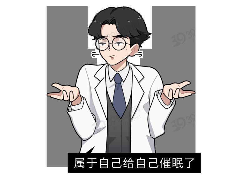 你有密集恐惧症吗？密恐患者到底在怕什么