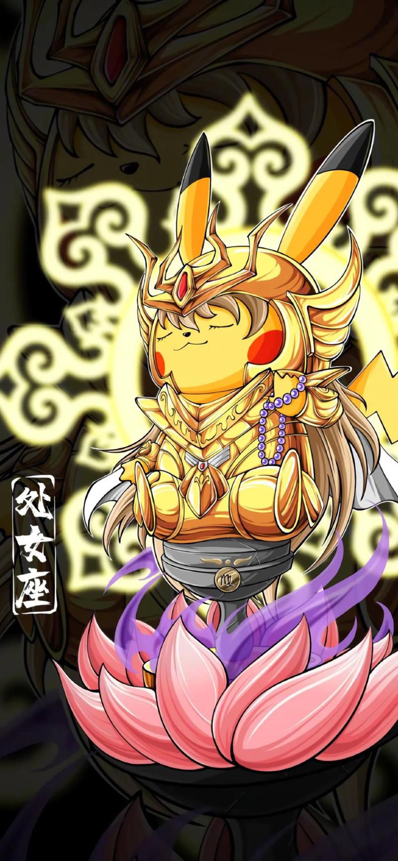 十二星座皮卡丘q萌图片12张,十二星座专属迷你人物