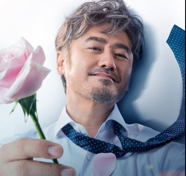 吴秀波第二一任妻子,吴秀波第二任妻子