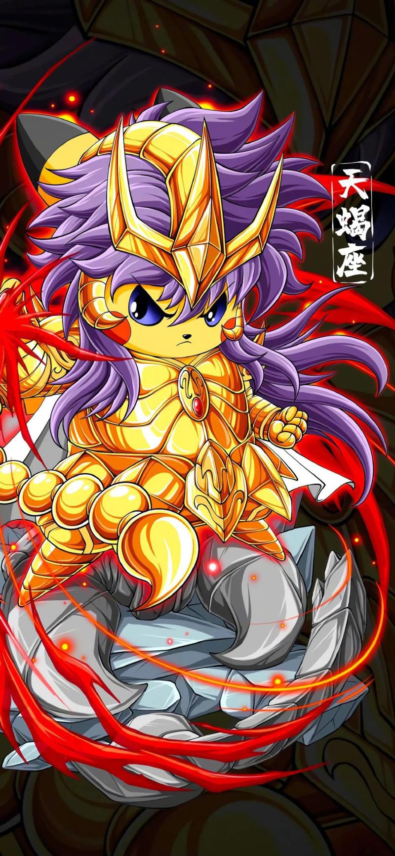 十二星座皮卡丘q萌图片12张,十二星座专属迷你人物