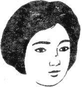女人右眼下眼睑中间有痣图解，面部痣好坏一览表