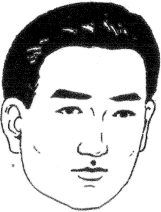 女人右眼下眼睑中间有痣图解，面部痣好坏一览表
