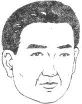 女人右眼下眼睑中间有痣图解，面部痣好坏一览表