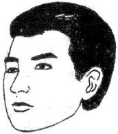 女人右眼下眼睑中间有痣图解，面部痣好坏一览表