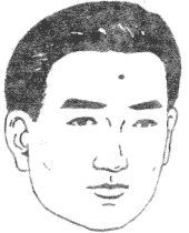 女人右眼下眼睑中间有痣图解，面部痣好坏一览表