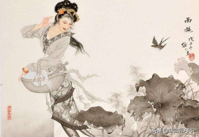可怜的“背锅”侠？赛黄晶宝石多少钱一克拉
