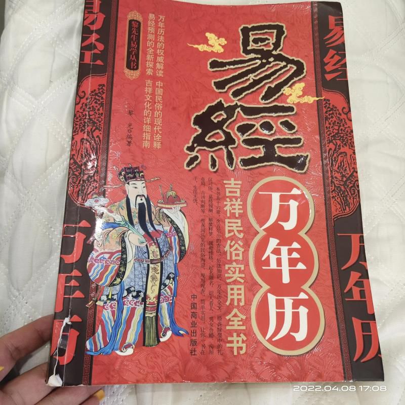 女牛男男牛女猪婚姻是否相配吗 适合在一起合适吗，牛女和猪男结婚的后果