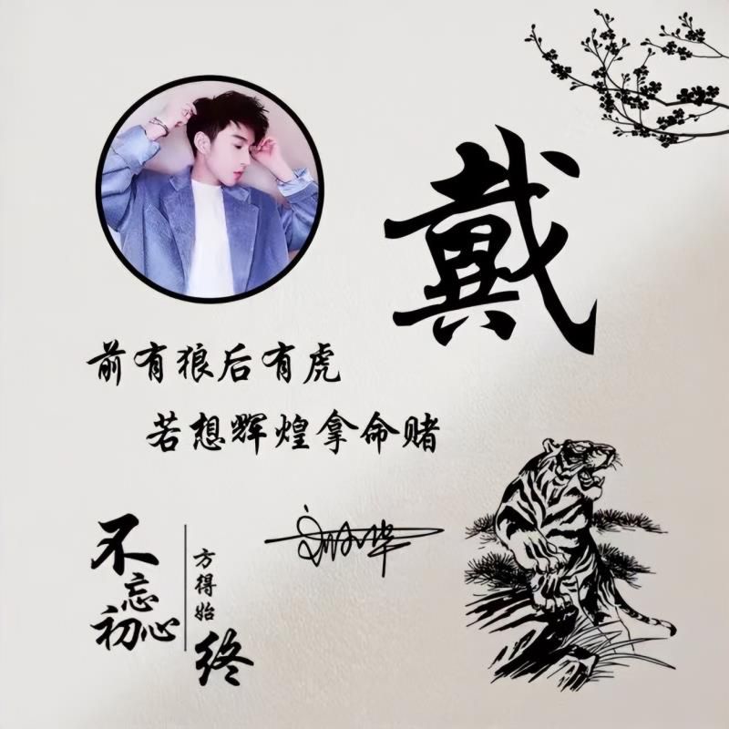 2022年生肖表，2022年香港正版生肖表