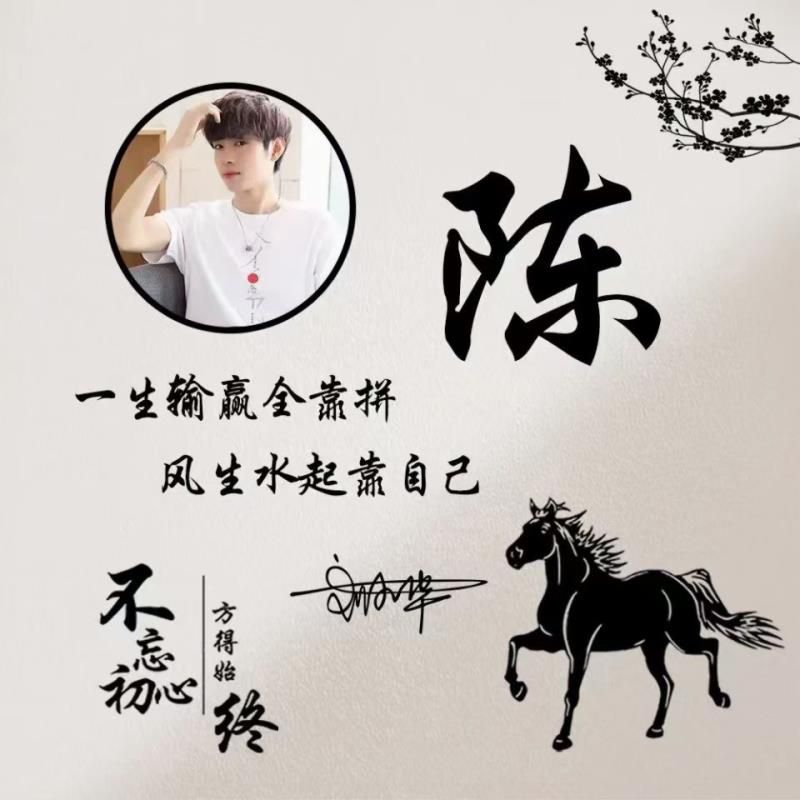 2022年生肖表，2022年香港正版生肖表