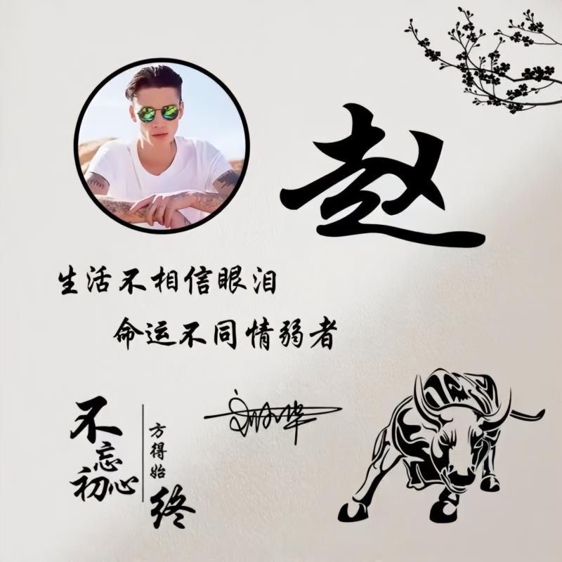 2022年生肖表，2022年香港正版生肖表