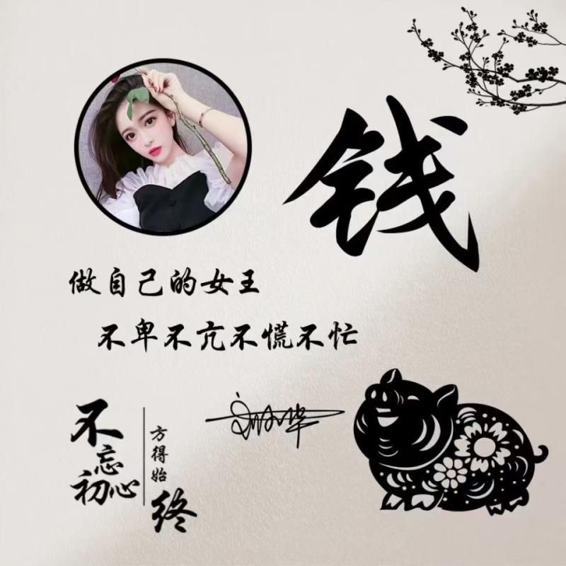 2022年生肖表，2022年香港正版生肖表