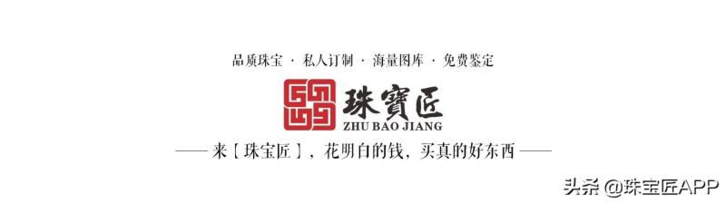 可怜的“背锅”侠？赛黄晶宝石多少钱一克拉