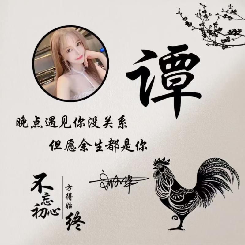 2022年生肖表，2022年香港正版生肖表