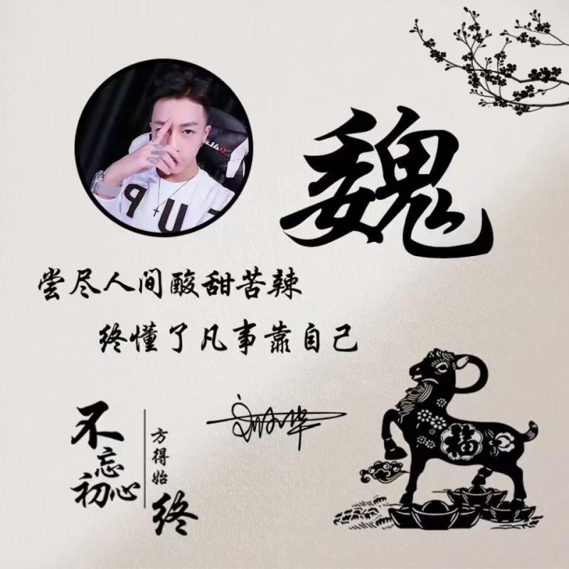 2022年生肖表，2022年香港正版生肖表