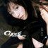 1999年9月5日出生的人很可怕，农历9月初5出生女命