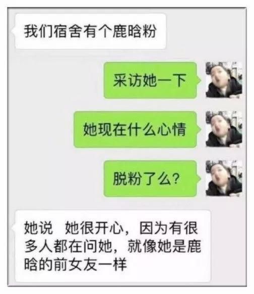 星座合盘查询分析免费，合盘星盘查询