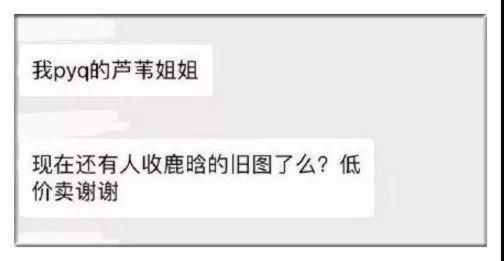 星座合盘查询分析免费，合盘星盘查询
