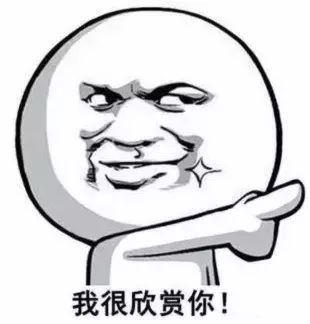你几月生的，就是什么命？天才一般在几月出生