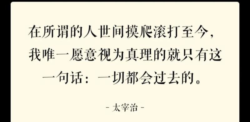 狮子座今天明天的运势，狮子座未来15天运势