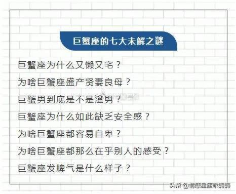 12星座离奇事件片段在哪里?十二星座离奇事件讲的是什么