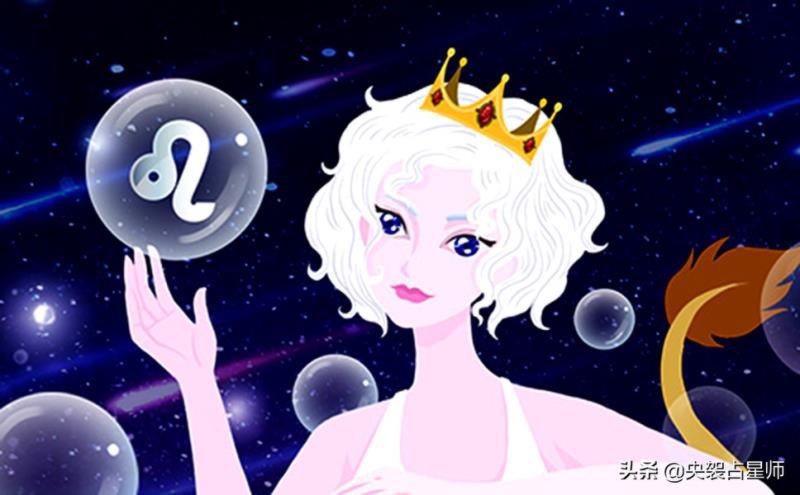 狮子座星座运势第一星座网，陶白白最新一周星座分析