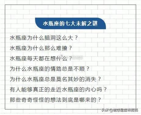 12星座离奇事件片段在哪里?十二星座离奇事件讲的是什么