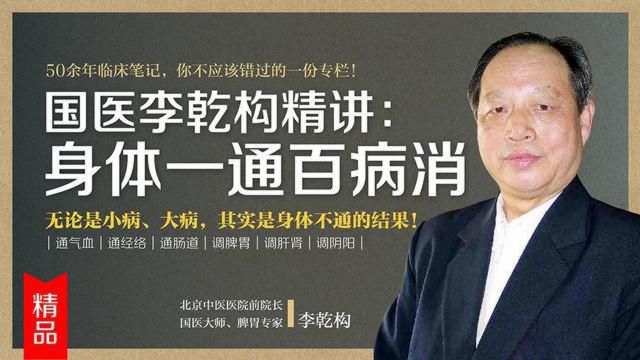 女人印堂发黑图片怎样改善， 女人印堂发黑图片