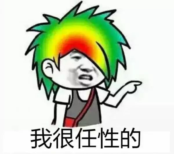 你几月生的，就是什么命？天才一般在几月出生
