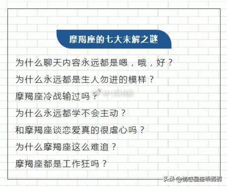 12星座离奇事件片段在哪里?十二星座离奇事件讲的是什么