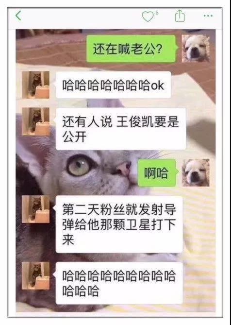 星座合盘查询分析免费，合盘星盘查询