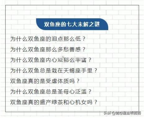 12星座离奇事件片段在哪里?十二星座离奇事件讲的是什么
