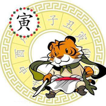 属虎2019年运势，1986属虎人2022年运势