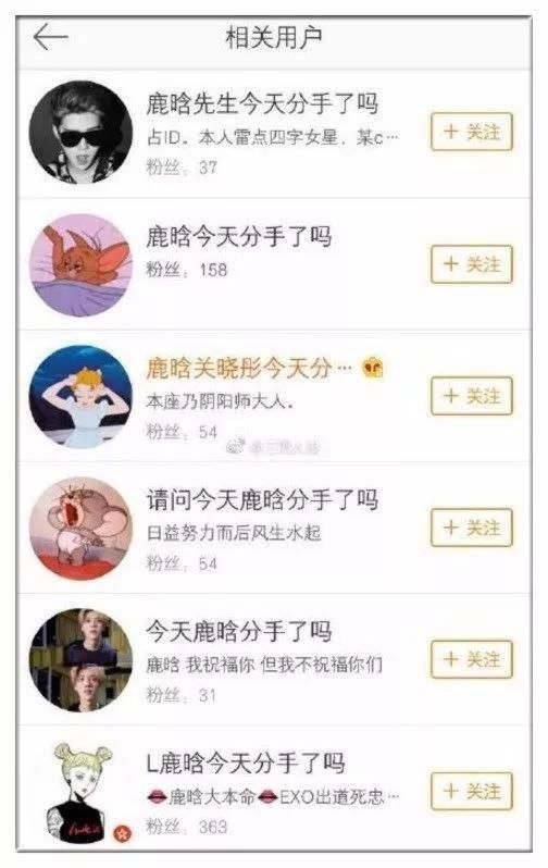 星座合盘查询分析免费，合盘星盘查询