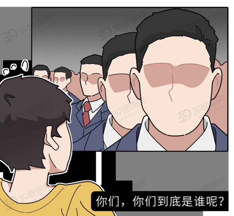 脸盲症”是真的认不出人，还是故意找借口？